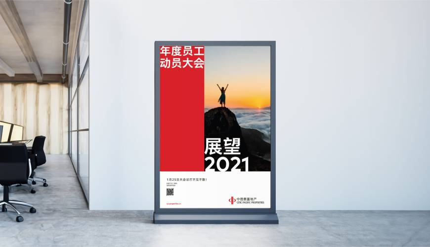 清河县优秀的画册设计工作室