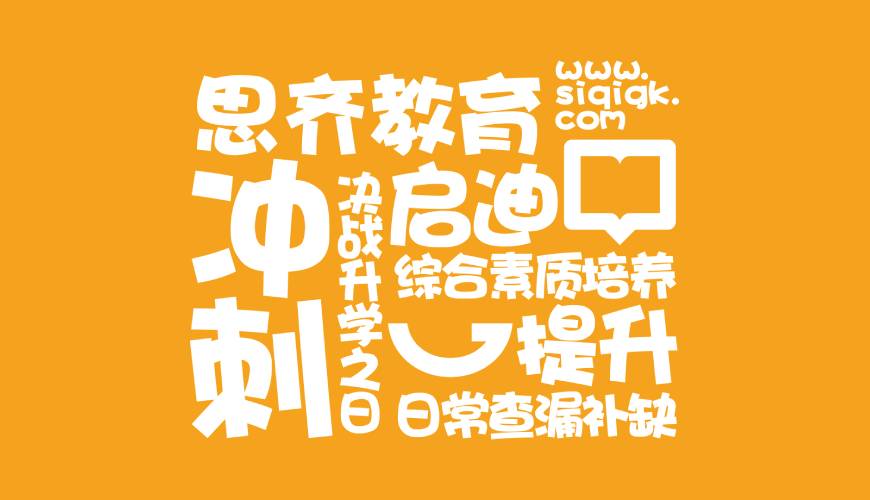 清河县画册设计失去焦点的4个迹象