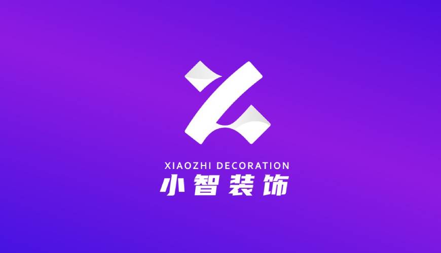 清河县画册设计关于品牌识别的未来探索