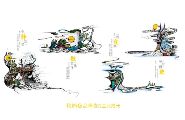 一家具有合作价值的清河县画册设计机构。